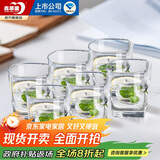 青苹果 加厚无铅玻璃杯295ml6只 鸡尾酒洋酒杯威士忌杯 啤酒杯水杯茶杯