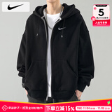 耐克（NIKE）外套男士 25秋季新款运动服装防风休闲衣连帽开衫卫衣透气夹克 柔软毛圈/全棉亲肤/晒图退5 XL 【180】体重150~170斤左右