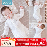 优奇婴儿衣服夏季薄款纯棉连体衣新生幼儿睡衣宝宝纱布哈衣夏装空调服 纯棉款【闭档】奶白 90cm