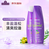 袋鼠（Aussie）丰盈蓬松洗护套装360ml*2 滋养修护丝滑控油美国进口