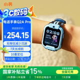 小寻【国家补贴15%】电话手表Q2AP儿童小学生手表GPS定位 可插卡10重定位 7天续航视频拍照无微信 蓝色