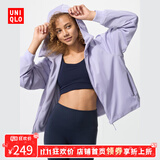 优衣库【狂欢价】女装双面穿防风摇粒绒拉链连帽外套户外479697 479697/71浅蓝紫色 S
