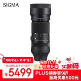 适马（SIGMA）100-400mm F5-6.3 DG DN OS｜Contemporary 全画幅无反 微单 长焦镜头（富士X卡口）
