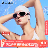 ZOKE洲克防水防雾泳镜 男女中框游泳眼镜游泳装备618501105-6