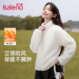 班尼路（Baleno）户外摇粒绒外套女秋冬2025新款立领加绒开衫双面珊瑚绒内胆抓绒衣
