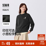 森马（Semir）史努比系列卫衣女卡通落肩宽松衣服个性秋设计感图案101524116009