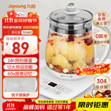 九阳（Joyoung）养生壶迷你玻璃花茶壶煮茶器 12大功能11档温度 0胶水恒温电热烧水壶1.5L 1506BQ