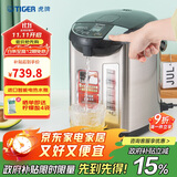 虎牌（TIGER）电热水瓶 智能控温电热水壶 日本原装进口 PDU-A40C 4L电水壶 黑色KZ