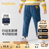 巴拉巴拉童装儿童牛仔裤男童女童加绒裤子秋冬宽松哈伦裤 牛仔中蓝88201 105 cm