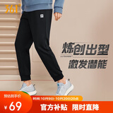 361°运动裤男士秋季休闲卫裤束脚跑步训练针织长裤子652334707D-5