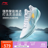 李宁利刃5 V2 波光丨篮球鞋男鞋2025新款耐磨稳定专业运动鞋ABAV059