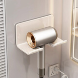 加度不锈钢吹风机置物架支架免打孔卫生间电吹风挂浴室壁挂式收纳