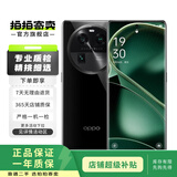 OPPO Find系列 X8/X7/X6 安卓智能 二手手机 国行优惠券补贴 颜色请查看质检报告 OPPO Find X7