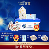 美赞臣蓝臻1段奶粉 婴幼儿配方奶粉1段（0-6月）300g【新妈礼包】