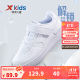 特步（XTEP）儿童童鞋男女童小白鞋儿童运动板鞋百搭时尚休闲学生板鞋 新白色 40 码
