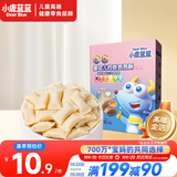 小鹿蓝蓝 婴幼儿钙铁泡泡酥小饼干谷物味35g宝宝零食儿童零食8个月+  