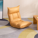 Lazy Diary懒人沙发单人沙发椅进口调节器客厅卧室躺椅布艺休闲沙发飘窗椅 科技布桔子黄-腰42档头14档可调