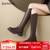 达芙妮显瘦长筒靴女秋冬季加绒2025新款穿辣妹靴子不过膝v口骑士靴高级