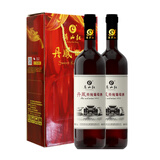 商山红丹凤传统红葡萄酒甜型国产餐酒甜味微醺低度红酒中秋送礼 【普酿传统红】750ml*2【礼盒装】