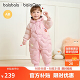 巴拉巴拉童装婴儿羽绒服宝宝连体衣新生儿2025冬加厚哈衣爬服208425120204