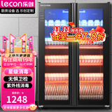 乐创（lecon）消毒柜商用双开门星级消毒柜酒店餐饮厨房食堂学校用消毒碗柜茶水餐具杯子筷子消毒柜立式大容量 550L触屏款+定时丨约100-180人