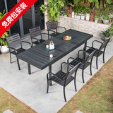 莫 家户外桌椅塑木室外组合咖啡桌椅庭院桌椅桌椅喝茶餐桌铝合金桌椅 6+180/240cm伸缩桌【塑木铝框（加厚款）】
