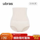 ubras高腰收腹提臀裤压缩塑身裤束腰修身女士内裤女燕麦奶三角裤XL