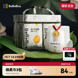 bebebus 金标茶树精华成长裤3XL20片(≥17kg)透气超薄拉拉学步裤男女宝