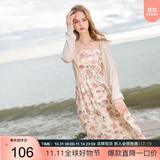 三彩2025夏季新款碎花吊带裙无袖高腰连衣裙显瘦A字裙长裙度假M