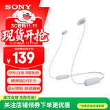 索尼（SONY）WI-C100无线蓝牙立体声耳机 IPX4防水防汗运动入耳式手机耳麦 长续航颈挂式麦克风高清通话 白色