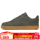 耐克NIKE男子板鞋经典COURT VISION休闲鞋CD5463-300暮光黄色40