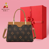 稻草人包包女包2026轻奢单肩斜挎包手提妈妈包生日母亲节礼物送妈妈实用