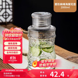 唯铭诺玻璃水壶耐高温冷水壶家用凉水壶复古泡茶养生花茶壶凉白开扎壶