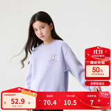 巴拉巴拉童装儿童卫衣秋冬2024男童女童圆领套头摇粒绒上衣潮208424121216