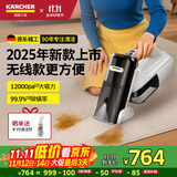 KARCHER德国卡赫 布艺沙发多功能清洗机清洁喷抽机地毯大吸力喷抽一体机家用无线轻便款