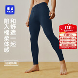 海澜之家男士秋裤男纯棉100%棉210g10A抗菌防螨棉毛裤保暖裤线裤单裤