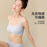 都市丽人内衣女无痕文胸中厚无钢圈聚拢吸湿排汗无尺码吊带背心胸罩2B26A8