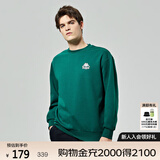 卡帕（Kappa）套头衫情侣男女宽松运动卫衣休闲圆领外套休闲上衣K0CZ2WT93V