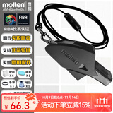摩腾（molten） 日本进口DOLFIN篮球足球裁判口哨专业比赛哨子体育老师教练专用 0080K篮球哨黑色 10配件+硅胶绳