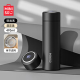 名创优品（MINISO）保温杯智能显温大容量男款高档女士车载学生泡茶水杯子 砾岩黑