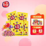 真知棒什锦水果味棒棒糖约180g20支*5袋 儿童零食糖果伴手礼喜糖