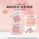 橘朵（Judydoll）单色腮红胭脂腮红膏多用膏高光修容生日礼物女生49低饱和裸感