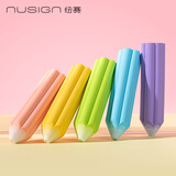 得力（deli）易握铅笔造型彩色10块装橡皮擦 真集屑不留痕高颜值精致包装学生暑期文具必备NS783