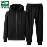 木林森（MULINSEN）运动套装男春秋季跑步休闲两件套衣服男士开衫连帽针织棉质卫衣潮 开衫黑色-薄款 XL