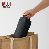 无印良品 MUJI 锦纶笔袋 文具盒文具袋简约立体 铅笔盒 大容量尼龙收纳 黑色 宽19*高８*厚８cm