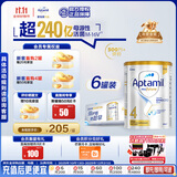 爱他美（Aptamil）白金澳洲版 儿童配方奶粉4段(36月+ )900g 6罐箱装 京东独家礼盒