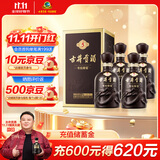 古井贡酒 年份原浆古5 浓香型白酒 40.6度 425ml*4瓶 整箱装