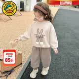 G.duck小黄鸭童装女童套装春秋款洋气儿童衣服女宝宝秋装卡通兔子两件套 卡其色 90 (建议宝宝10-12公斤 24-36个