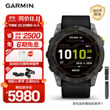 佳明（GARMIN）安夺Enduro2太阳能镜面多频多星超长续航户外运动智能手表