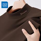 真维斯（JEANSWEST）长袖t恤打底衫女装秋冬季新款双面绒上衣服立领保暖衣纯色内搭女 咖啡 小砂纸星星_K_左领角 XL